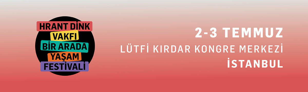 Համատեղ կեցութեան փառատօն